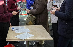 � ������� ������ � ������ ��� ���������������� ��-�� QR-�����  