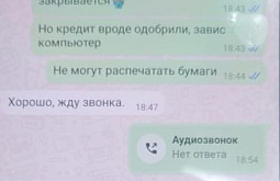 ���������� ������� �������� ���������� ����� 1,5 ��� ������