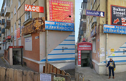 ���� � �����: ����������� ���������