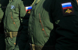 ��������� ��������� ������� ������ ���������� ��������� ��� 