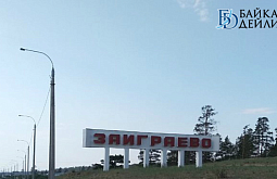 ������ ��������� � ������� ������������ ��-�� �����