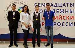 ������������� ��������� ������� ��������� 4 ������ ����������� ��� 