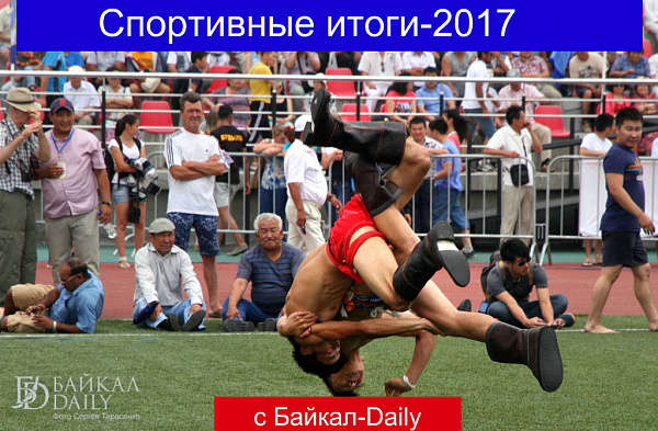 ��� ���������� ������� 2017 ���� � ������� 