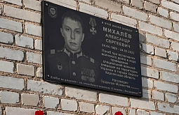 � ����� ����-��� ���������� ������������ ����� ������ ����������