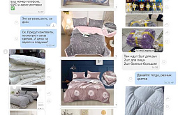 ��������� �� ��������� ������� ���������� ���������� ������� �������