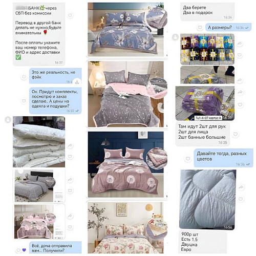 ��������� �� ��������� ������� ���������� ���������� ������� �������