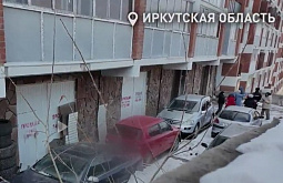 � �������� ���� �������� ��-�� ����������� � ����� ����