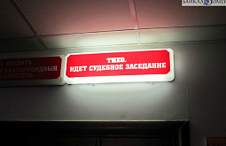 ������ ��������� � ����-��� ��������� ��� �������� �����