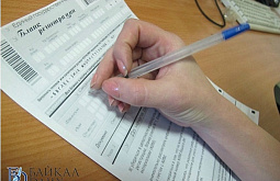 29 ����������� ������� �������� ��� �� �������� ����� �� 100 ������ 