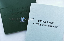 � ������� ����������� ������� ����� ����� ����������� ��������������� 