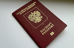 Детей из Бурятии не выпустят за рубеж без «загранки»