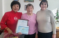 ���������� ������ ������� �������� 93-�����