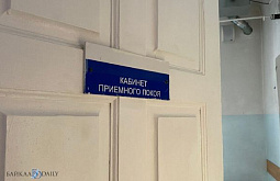 � ����-��� ��� ��� ������ �� ��������������� � ������������ 38-������ �������