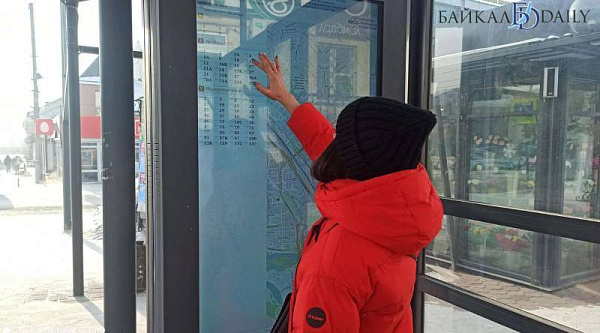 В Улан-Удэ появилась первая остановка с «умным» табло