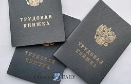 ����� ������� ������� ���������� ������ �� ������