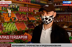 ����-�������� ��������� ������������ � �������� ������ �������� 