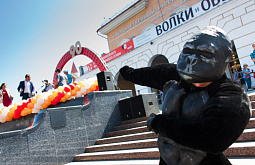 � ����-��� ���������� ������� ����������� ����� (����) 