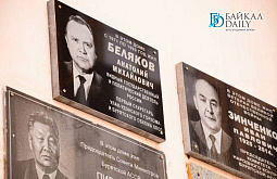 � ����-��� ����������� ������ ������� ��������� ���������� ������ ���� 