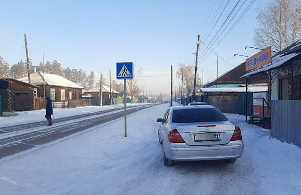 � ����-��� �� ������ ����� ������������� 