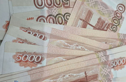 ���������������� ������� ����������� �������� �� �������������� �������