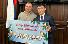 ����������� ����� ������ �������� �������