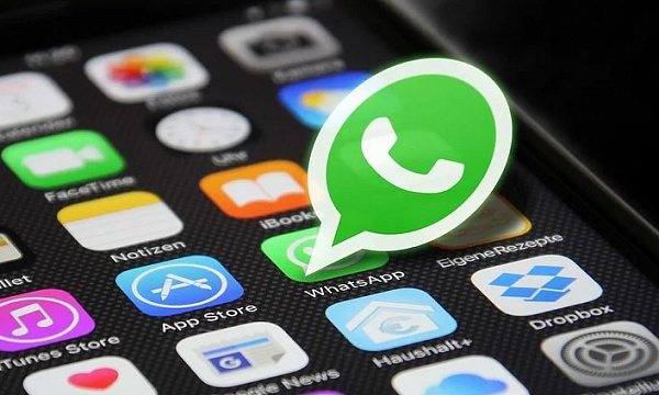 ��������� ��������� ������� ��������� �� WhatsApp