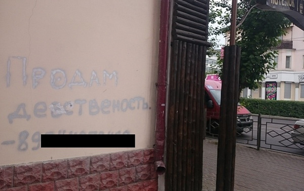 ����-������� ���������� ���������� � ������ � ������� �������������