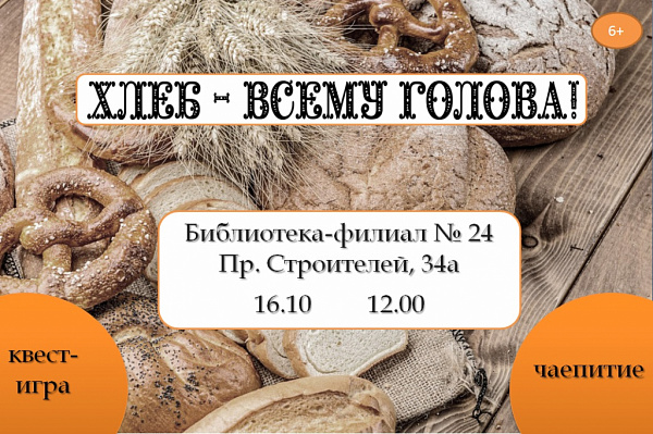 ��� ���������� ����-��� ������� ����� 