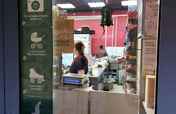 � ����-��� ���������� ������ �������� ��������� 