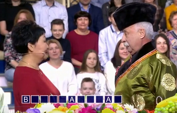 ������ �������� ����� ��������� ����� � ������: �� ������!� 