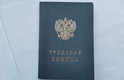 � ������� ������� ��������� �������� ������� � ��������� 