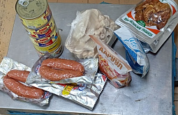 ������ �������� ������� ������� � ������� � ������������