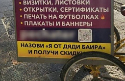 ��������� ��������� ������������ ������� �������� ������ � ������