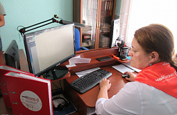 � ������� ������� ������� ����������� ������ ���� ������