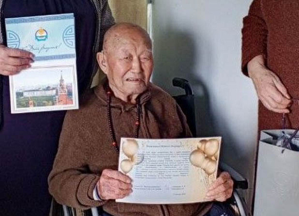 � ������� ������� ����� ������������ 97-�����