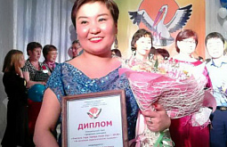 ������� ����� ��� ��������� ������� ����� ��������� ����������������� �������� 