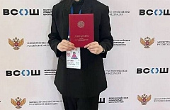 ��������� �� ������� �������� �� ������������� ��������� �� ����������