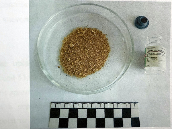 ����������� �������� �������� ���������, � �� ������� 600 ����� � �������