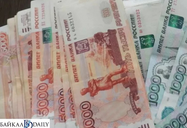 Пенсионерка из Читы перевела мошенникам почти 900 тысяч рублей 