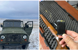 В заповедной зоне Байкала изъяли очередную винтовку