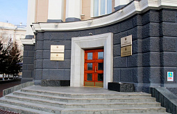 Новому депутату Хурала Бурятии дали место в комитете