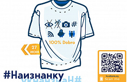 ������� ������� ��������� �������������� � ��������  #��������� 