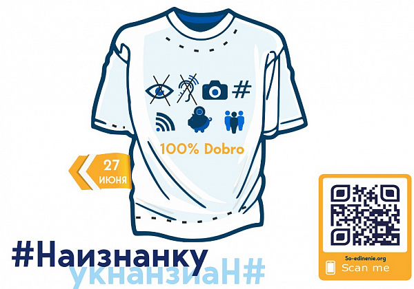 ������� ������� ��������� �������������� � ��������  #��������� 