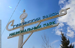 � �������� ������� ����������, ��� ����� ��������� ����� 