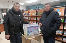 � ������� ��������� � �������������� �������� �������� ����� ����������