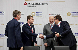 � ���������� �������� ����� �����-�������������� �������� 