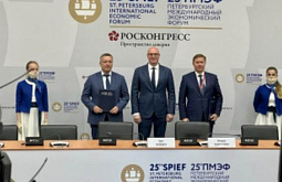 На ПМЭФ подписано допсоглашение по развитию туризма на Ольхоне и Байкальске