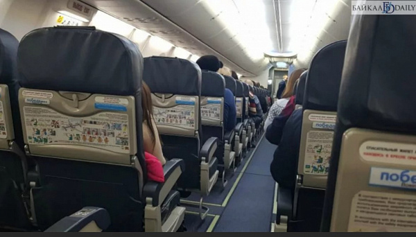 �������� �� ����-��� � ������ ������ ��������� ��� � ����������� 