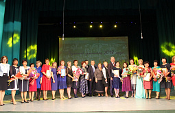 ������ ������� ������� �������� �� 200 ����� 