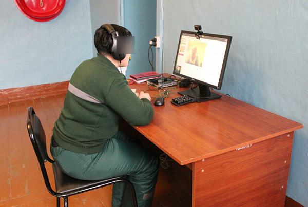 Осуждённым женщинам в Улан-Удэ разрешили видеосвязь 